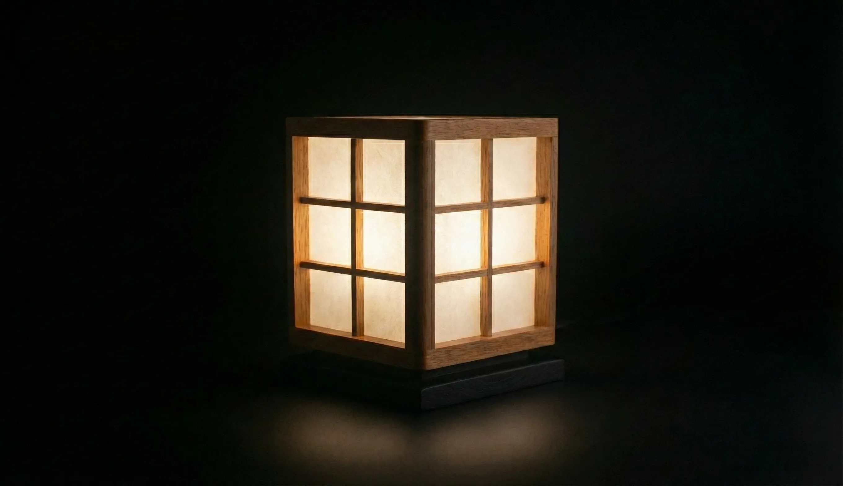 AKARI Lamp - Ambient view